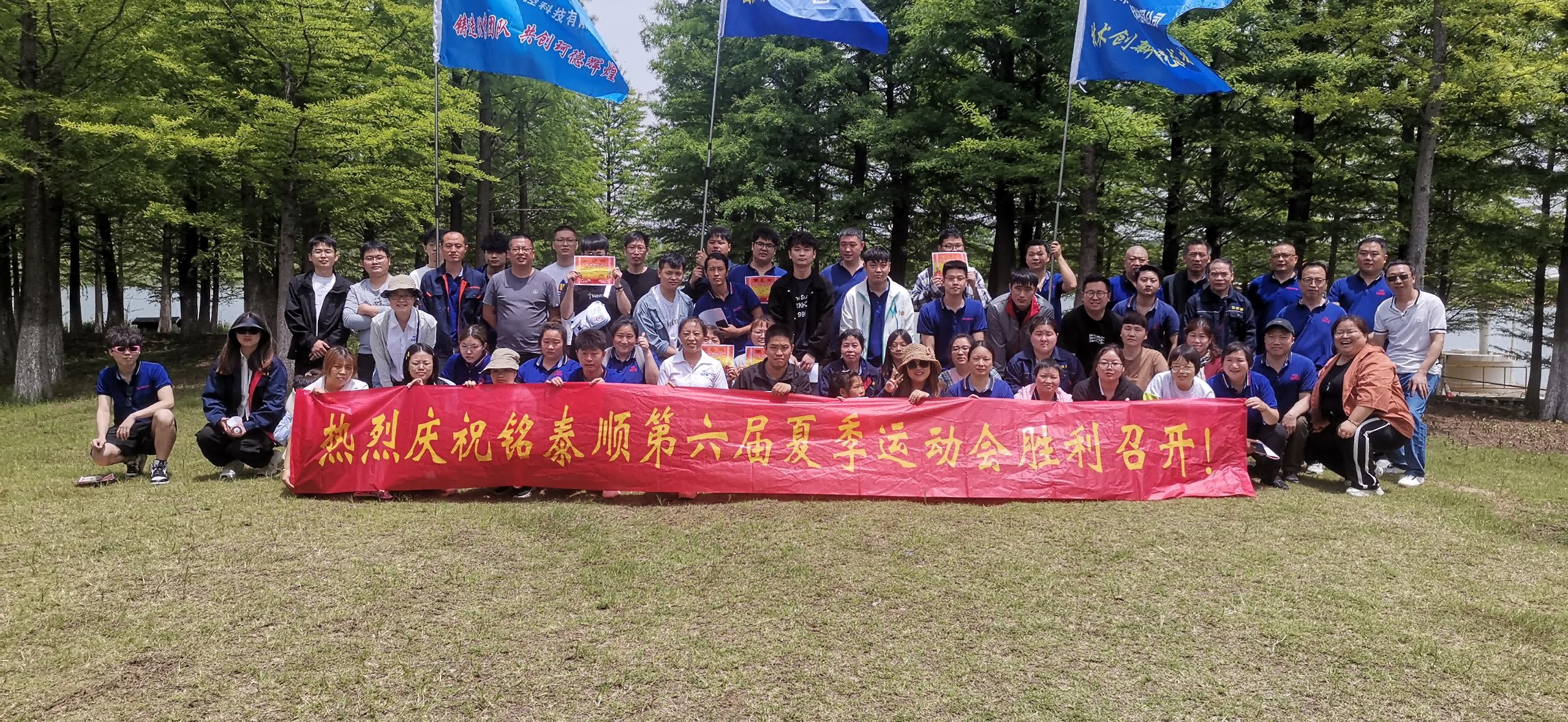 1820e33d-7390-487f-88b5-1a5d042fe92f