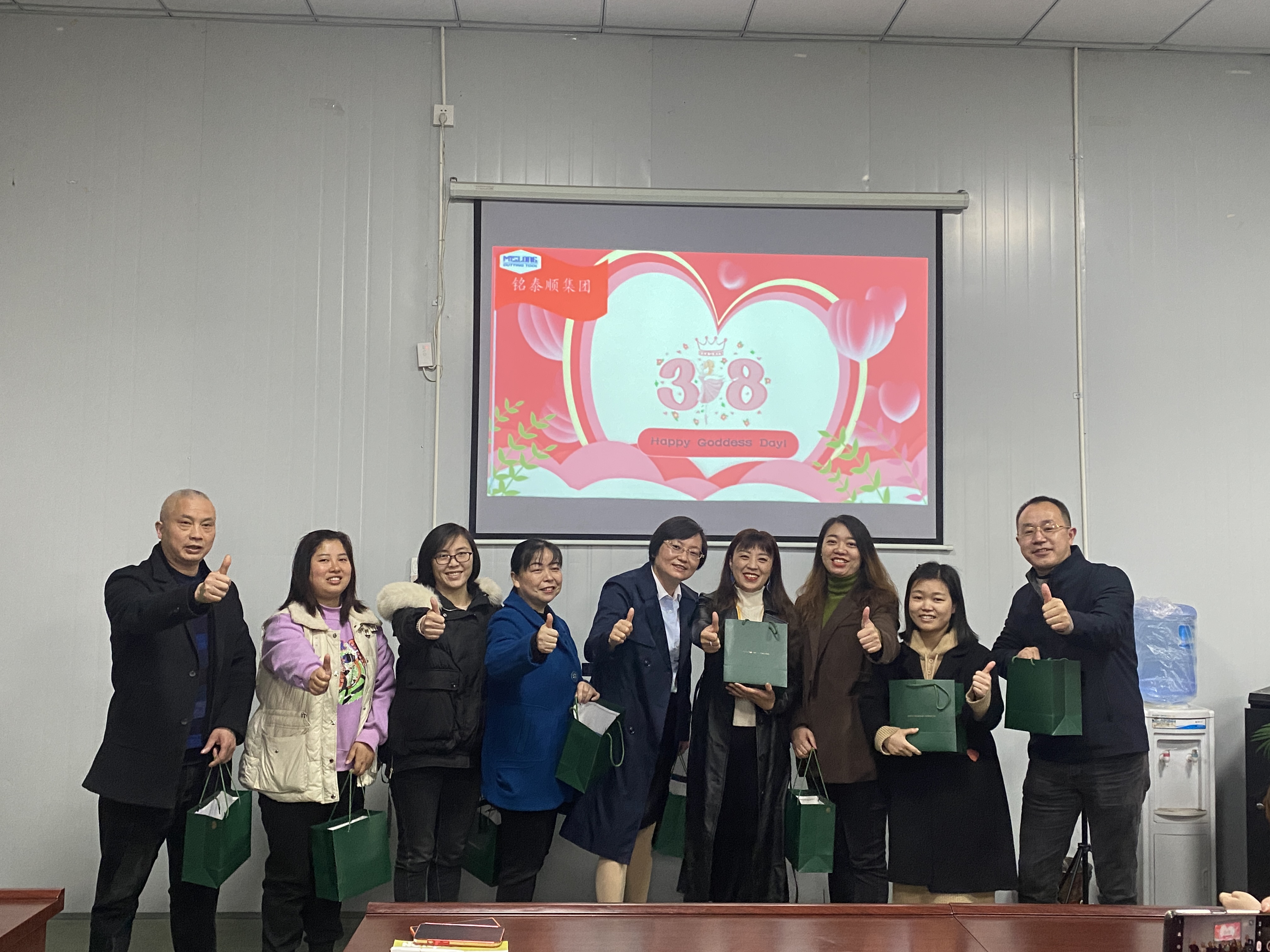 23eedf6f-38d8-468b-ba34-26bf71bd536a