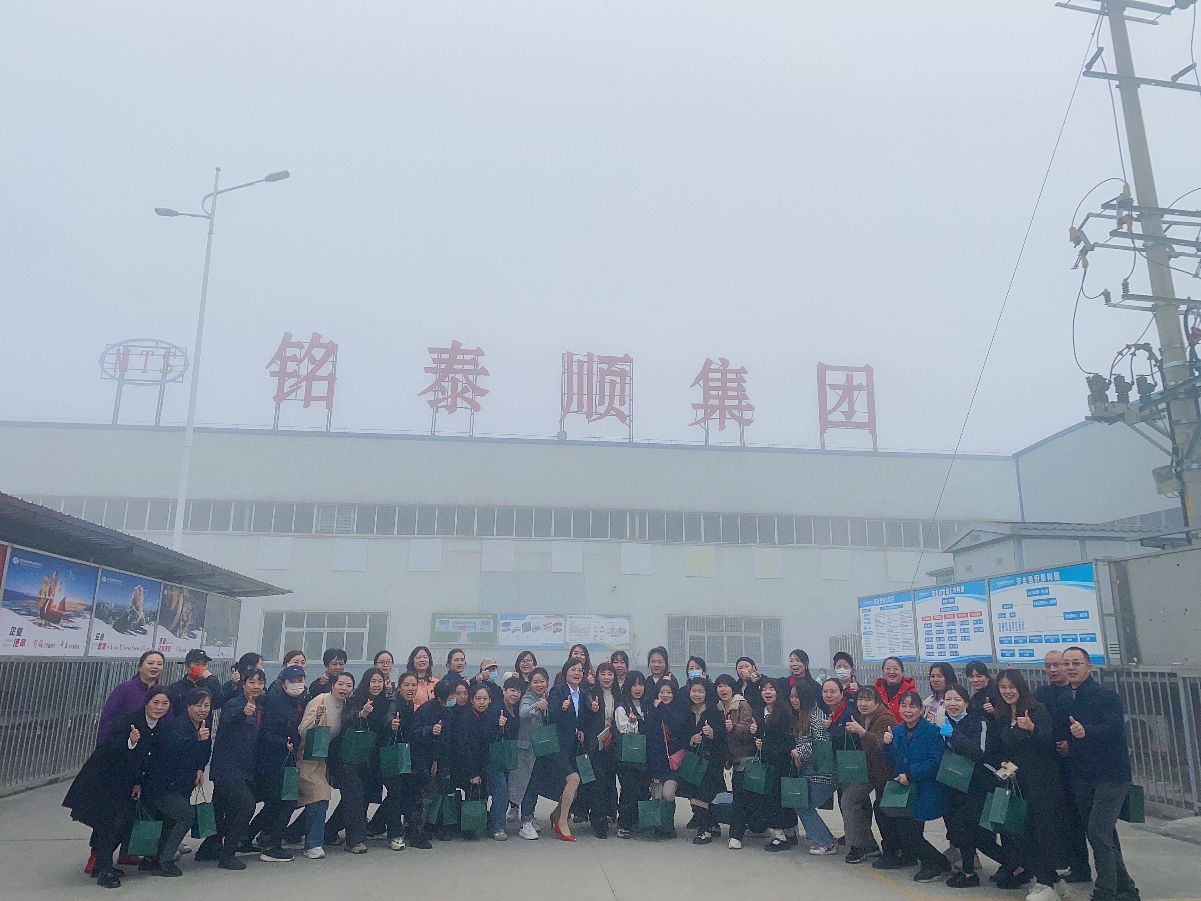 5cc142e2-106d-4fc6-a03a-8d72bace7837